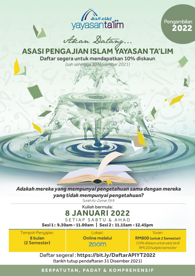 BUKU RUJUKAN ASASI PENGAJIAN ISLAM 2022 TERMASUK POSTAGE - RM135.00