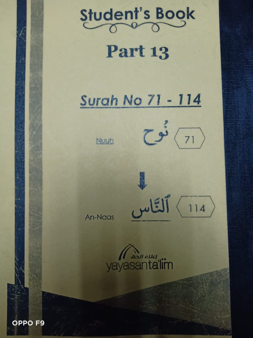 Student's Book Part 13 Surah No 71 - 114 (Surah Nuh) - RM10.00