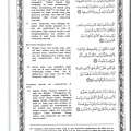 Juz 21 - 30 Buku Tafsir & Tadabbur  - RM10.00
